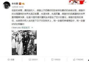 韩国娱乐吃瓜事件视频,揭秘热门吃瓜视频背后的真相与争议